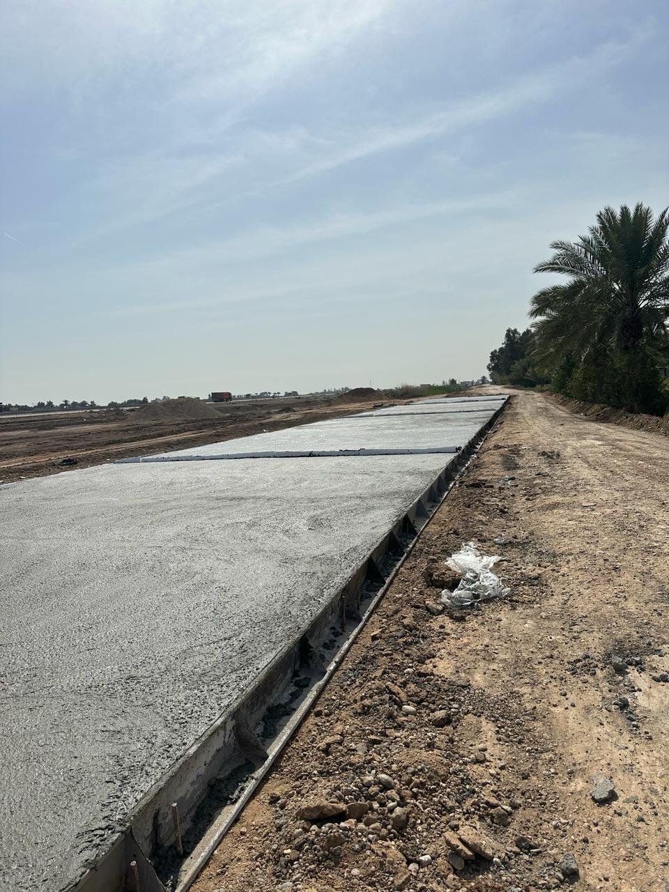 ملعب ومنطقة مشاة — منتدى شباب الحلة / بابل